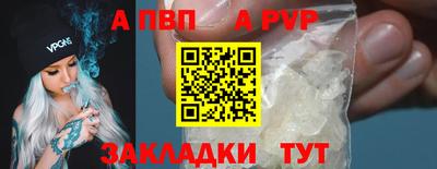 дмт Апрелевка