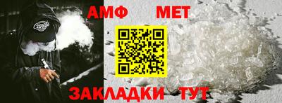 MDMA Аргун
