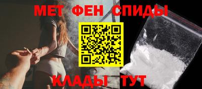 герыч Балаково