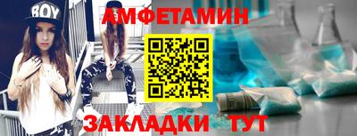 MDMA Аргун