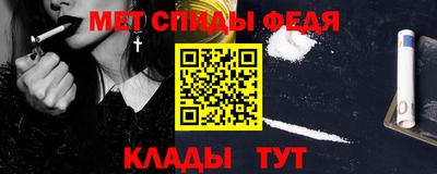 дмт Апрелевка