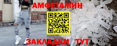 дмт Апрелевка