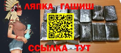 MDMA Аргун