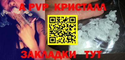 дмт Апрелевка