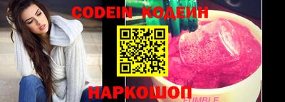 дмт Апрелевка