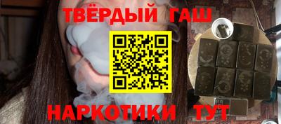 ГАЛЛЮЦИНОГЕННЫЕ ГРИБЫ Балашиха