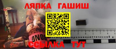дмт Апрелевка