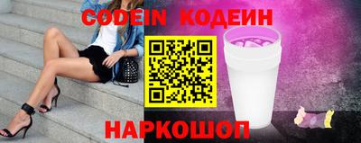 MDMA Аргун