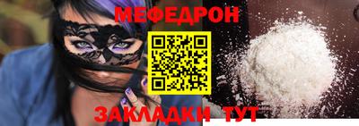 MDMA Аргун