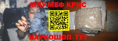 ГАЛЛЮЦИНОГЕННЫЕ ГРИБЫ Балашиха