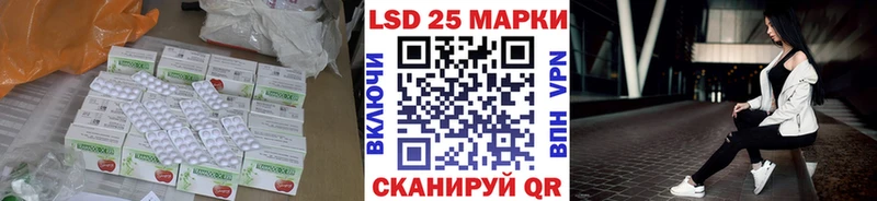 маркетплейс формула  наркота  гидра ссылки  Кизляр  ЛСД экстази ecstasy 