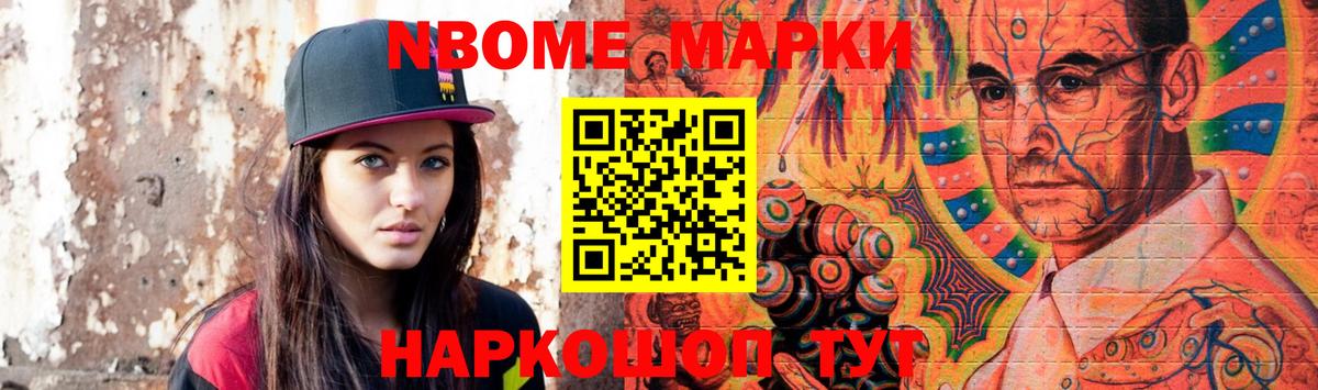 Кизляр  LSD-25 экстази кислота  LSD-25 экстази ecstasy  ЛСД экстази  Вход с VPN 