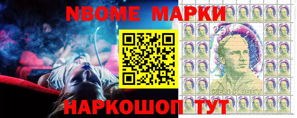 ГАШ  Вход с VPN  КОКАИН  Кизляр  КОКАИН  МДМА  Канабис  Меф   МЕТАМФЕТАМИН  ТГК 