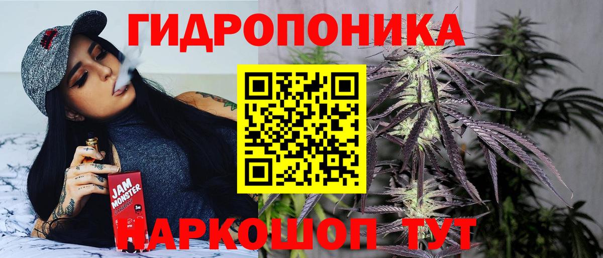 Канабис Ganja  Конопля гибрид  Кизляр  Вход с VPN  МАРИХУАНА тримм 